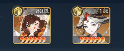 《踏风行》追击流进阶攻略