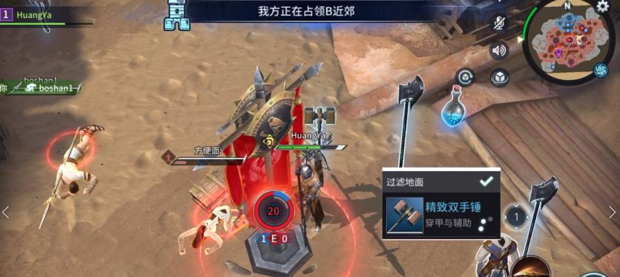 《猎手之王》326终极测试再现中世纪冷兵器传奇（探索中世纪战争历史）