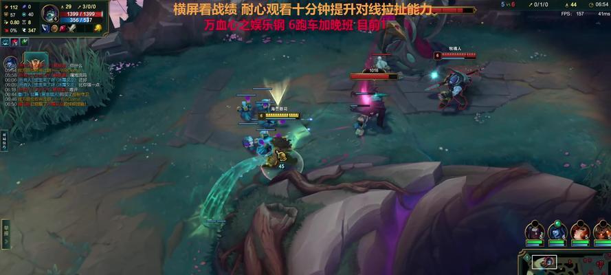 英雄联盟海兽模式对线策略是什么？