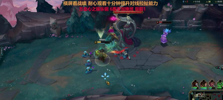 英雄联盟海兽模式对线策略是什么？