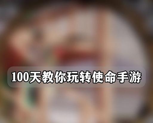 穿越火线手搓怎么调最好用？手搓模式的最佳设置是什么？
