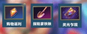 《口袋斗蛐蛐》幻之刺客介绍