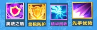 《口袋斗蛐蛐》哈迪斯介绍