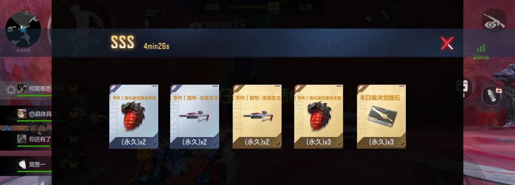 穿越火线要塞怎么打？有哪些技巧可以提高胜率？