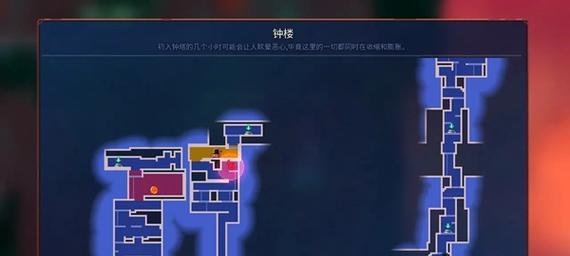 《重生细胞钟楼》钟楼钥匙位置攻略（轻松获取钟楼钥匙）