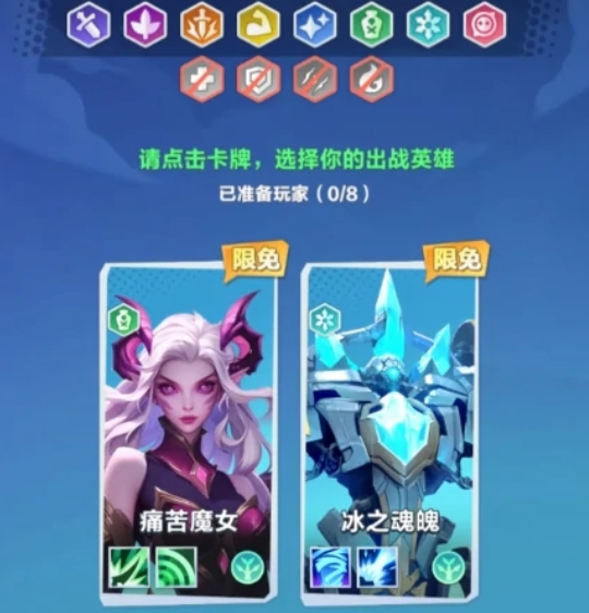 《口袋斗蛐蛐》新手玩法介绍