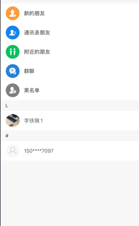 未来名片