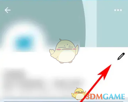 《领英》修改个人简介方法