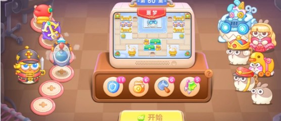 《保卫萝卜4》胡桃夹子第60关通关攻略