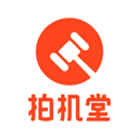 拍机堂最新2025安卓版