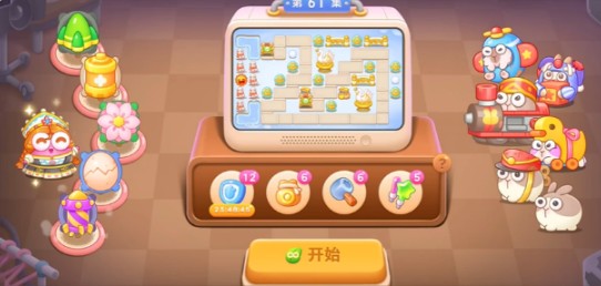 《保卫萝卜4》胡桃夹子第61关通关攻略