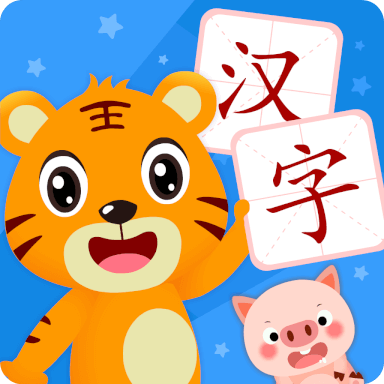 贝乐虎识字最新2025安卓版