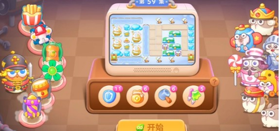 《保卫萝卜4》胡桃夹子第59关通关攻略
