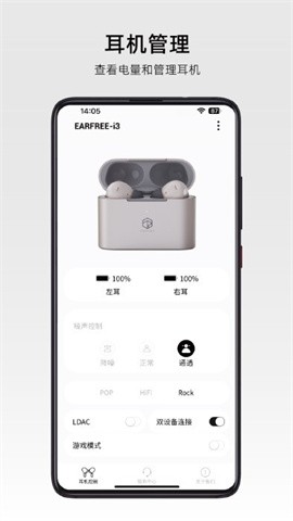 弱水时砂