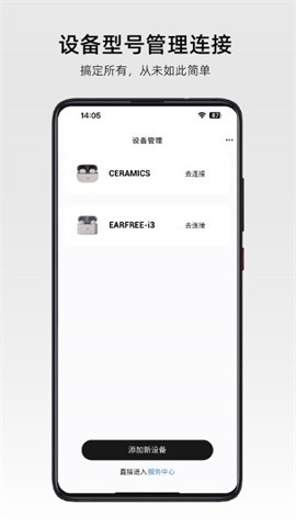 弱水时砂