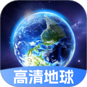 星云地球app安卓版2025下载