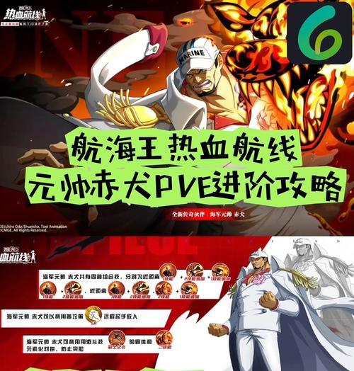 家国梦建筑搭配攻略-创造独特的城市（实用的搭配技巧让你的城市与众不同）