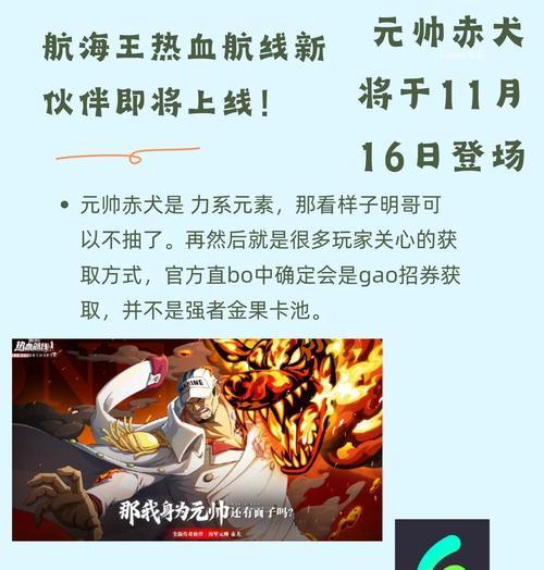 家国梦建筑搭配攻略-创造独特的城市（实用的搭配技巧让你的城市与众不同）