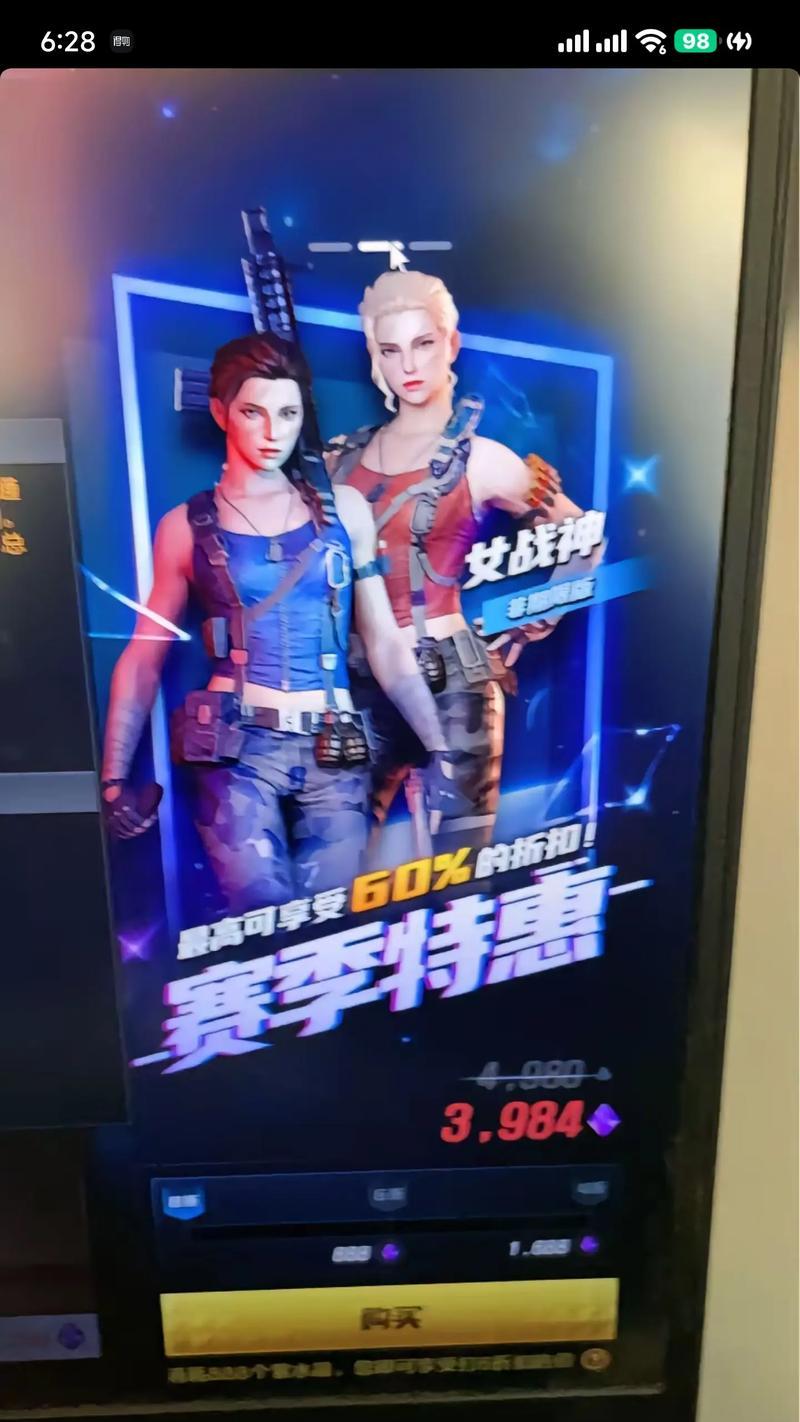 穿越火线曼陀罗商店开启条件？如何激活曼陀罗商店？