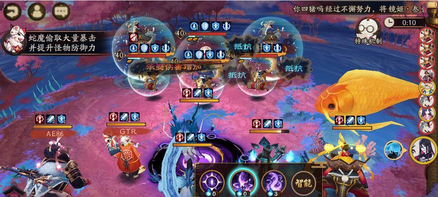 阴阳师中解锁所有技能的方法是什么？需要哪些条件？