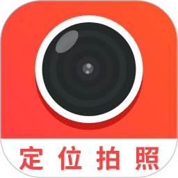 经纬度相机最新版安卓版