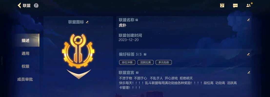 英雄联盟中如何获得功勋？功勋获取的途径有哪些？