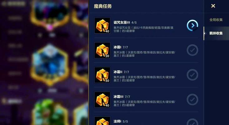英雄联盟中如何获得功勋？功勋获取的途径有哪些？