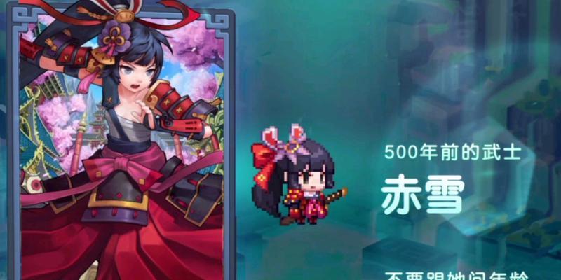 探秘《坎公骑冠剑赤雪传说》支线任务流程（从零开始）