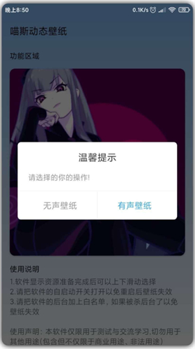 FX文件管理器