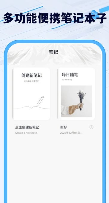 光速作文最新版本