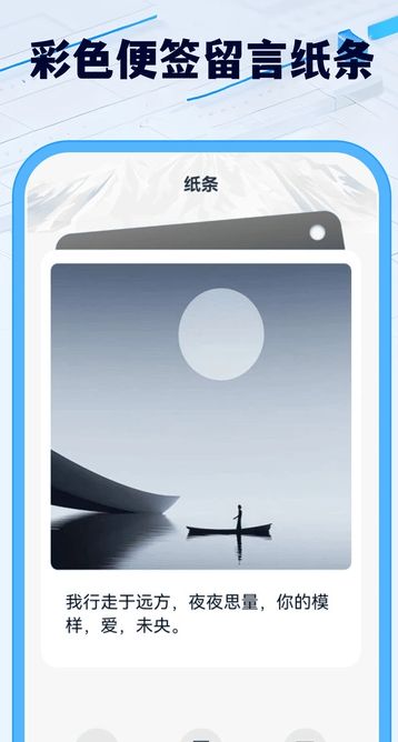 光速作文最新版本