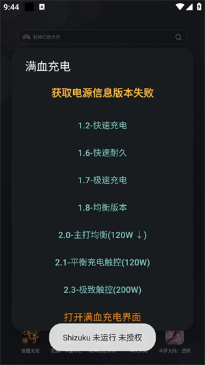 蓝厂工具盒