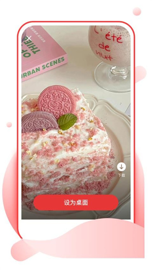 樱桃壁纸