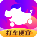 花小猪打车安卓版app