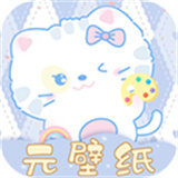 元壁纸安卓app