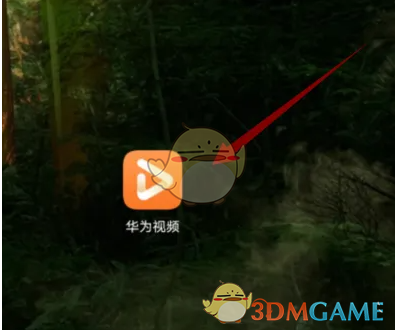 《华为视频》切换版本方法
