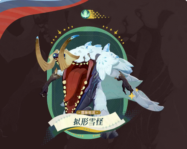《剑与远征启程》幻灵之契介绍