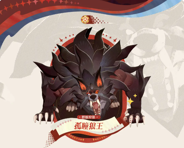 《剑与远征启程》幻灵之契介绍