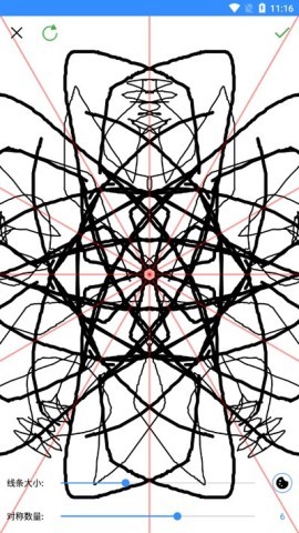 魔术画画app旧版本