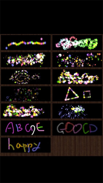 魔术画画app旧版本