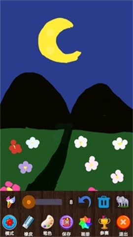 魔术画画app旧版本