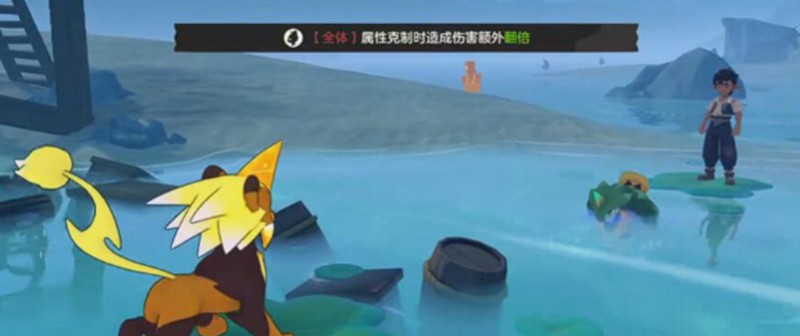 《洛克王国世界》贝迪位置一览