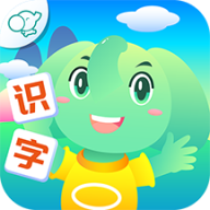 智象识字软件下载安卓版本