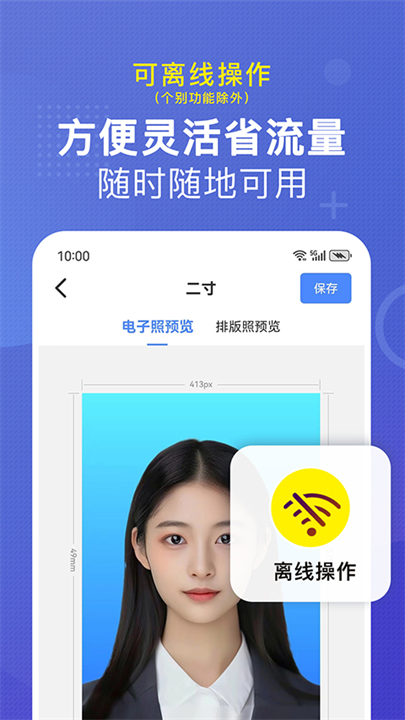 小熊工具箱