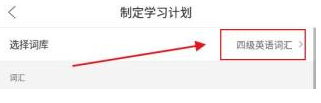 弹幕记忆手机版