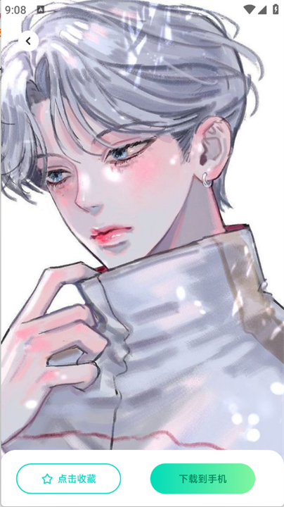 草莓桌面壁纸手机版