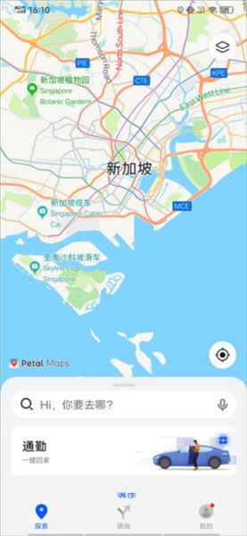 花瓣地图4