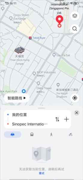 花瓣地图7