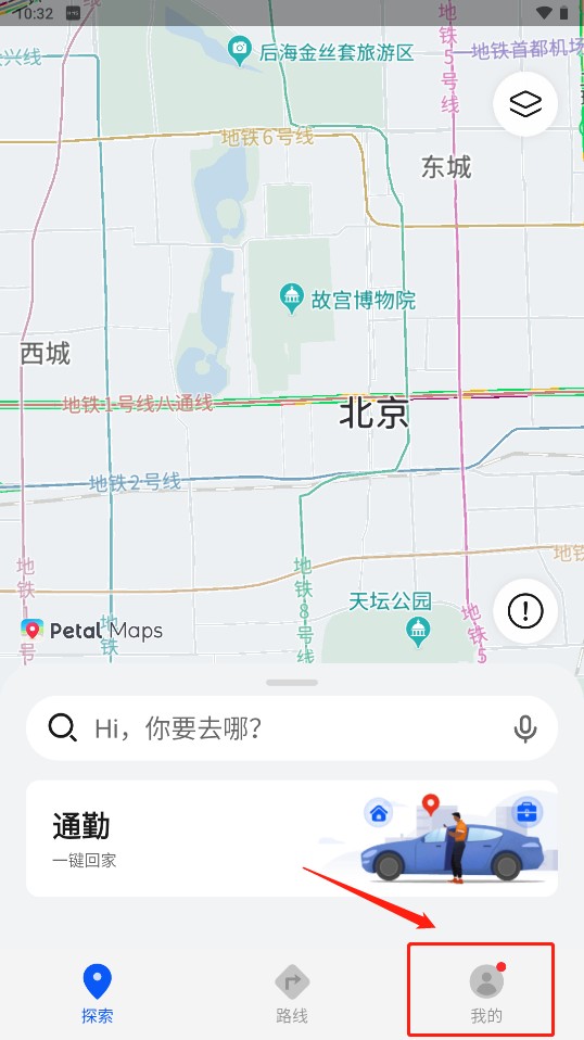 花瓣地图