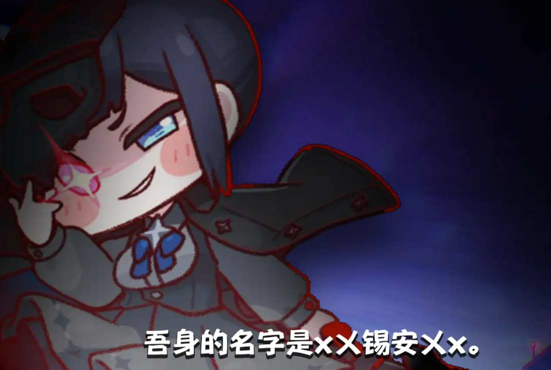 《嘟嘟脸恶作剧》锡安玩法介绍